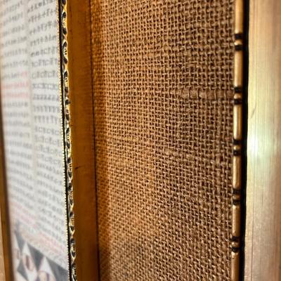 Vintage Ethiopian Prayer Scrolls Professionally Framed - 6.5 FEET TALL