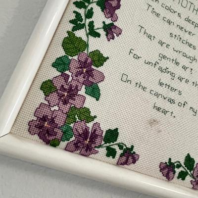 Lot 184 Poem wall art
