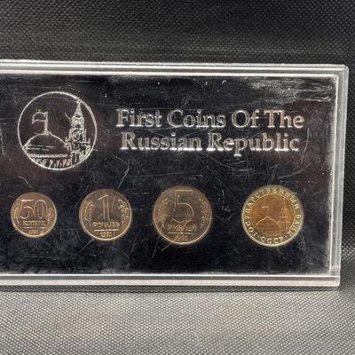 First Coins of The Russian Republic