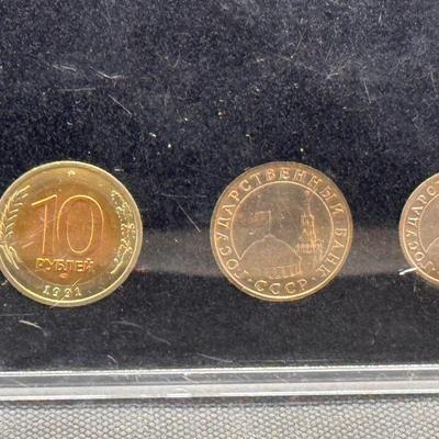 First Coins of The Russian Republic