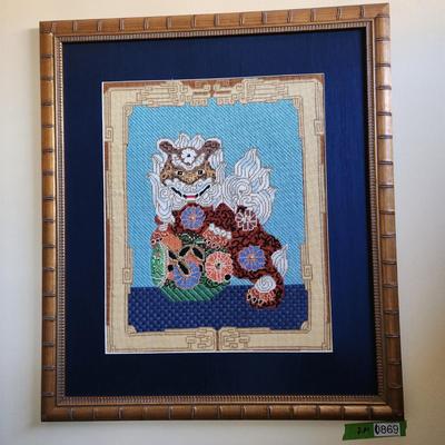 Pair Handmade Needlepoint Foo Dog 22x25