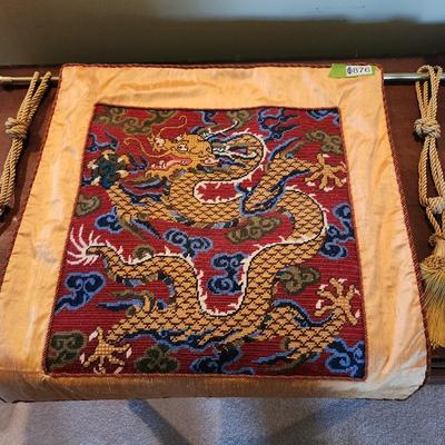 Handmade Needlepoint Dragon 21.5x22.5