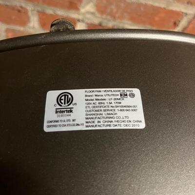 Utilitech Metal Pedestal Fan (BS1-MG)