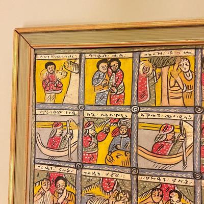 Large Vintage Ethiopian Painting on Wood King Solomon Narrative 23”x53”