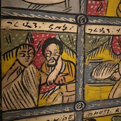 Large Vintage Ethiopian Painting on Wood King Solomon Narrative 23”x53”