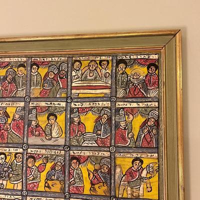 Large Vintage Ethiopian Painting on Wood King Solomon Narrative 23”x53”
