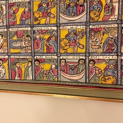 Large Vintage Ethiopian Painting on Wood King Solomon Narrative 23”x53”
