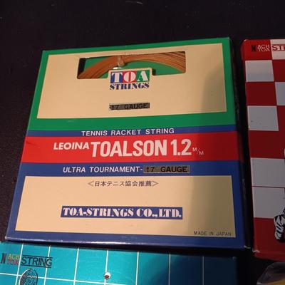 TENNIS RACQUET STRING