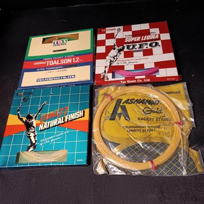 TENNIS RACQUET STRING