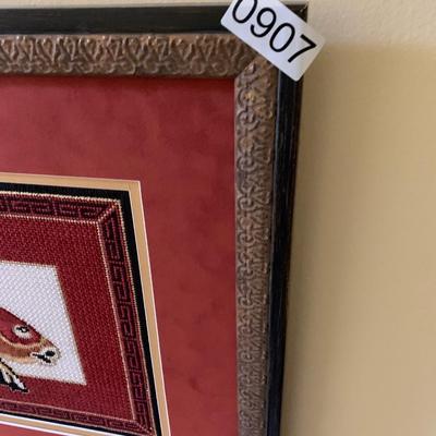 Framed Needlepoint Koi Fish