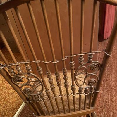Wicker rocking chair with fun back