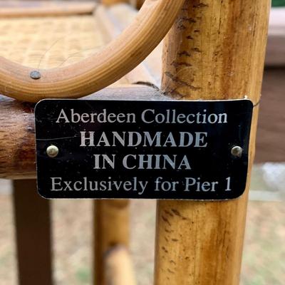 LOT 34 L: Pier 1 Aberdeen Collection Rattan 4 Tier Shelf