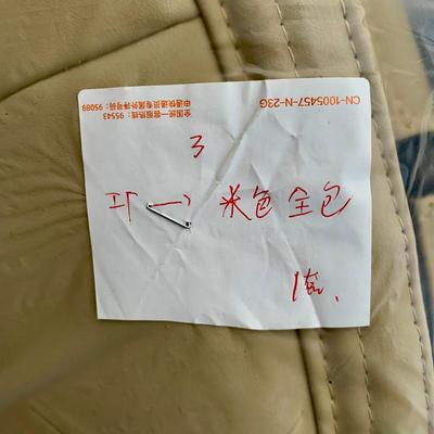 LOT 36 L: Tesla Model 3 Full Surround Seat Covers Light Tan (Never Used)