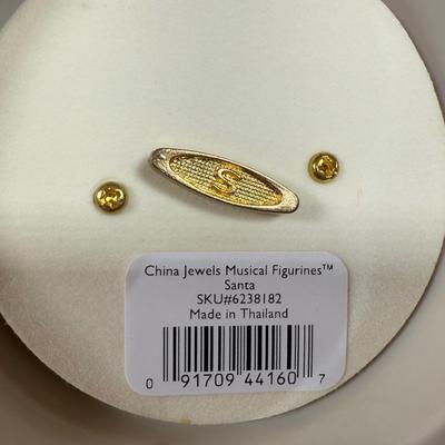 LOT 45D: Lenox China Jewels Santa “Jolly Old Saint Nicholas” Musical Figurine w/ Box