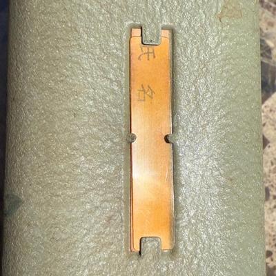 LOT 144L: Vintage Silver Reed Knitting Machine 840320