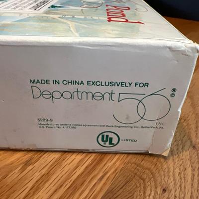 Department 56 Village Skating Pond in Original Box