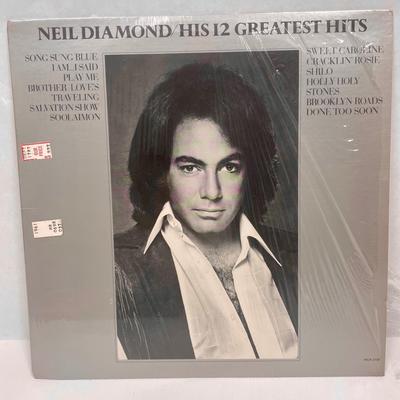 2 Vintage Vinyl 33 RPM Record Albums - Frank Sinatra and Neil Diamond