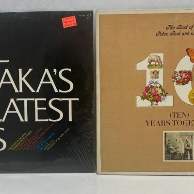 Vintage 33RPM Vinyl Album Pair - Neil Sadaka and Peter, Paul & Mary