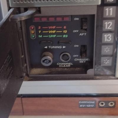 Vintage Sony Trinitron Color Television- Model KV-1217- Measures Approx 12" Diagonally