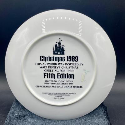 Disney Collectible Christmas Plate - 1989 - Fifth Edition