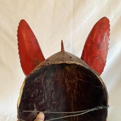 Red African Animal Mask (SW-MK)
