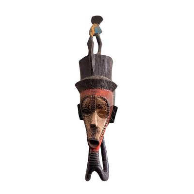 Detailed African Wood Mask (SW-MK)