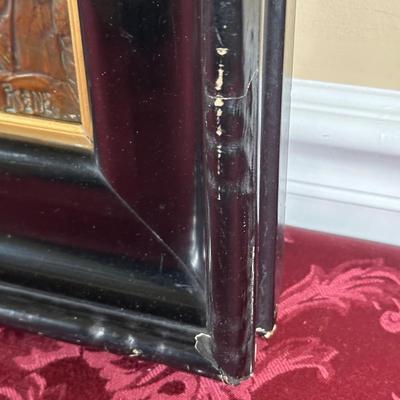 LOT 225: Vintage Embossed Copper Art