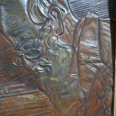 LOT 225: Vintage Embossed Copper Art