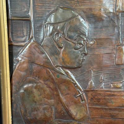 LOT 225: Vintage Embossed Copper Art