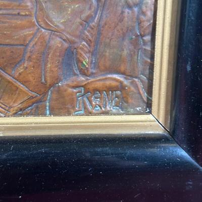 LOT 225: Vintage Embossed Copper Art