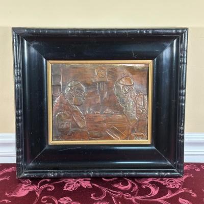 LOT 225: Vintage Embossed Copper Art