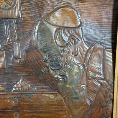 LOT 225: Vintage Embossed Copper Art