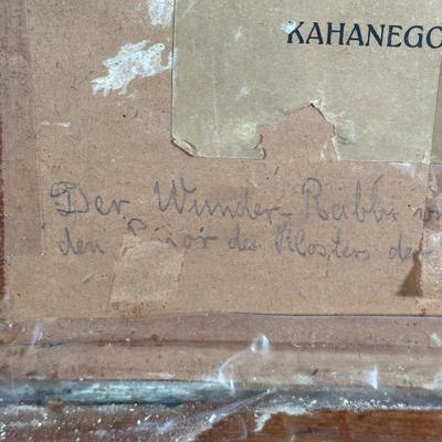 LOT 225: Vintage Embossed Copper Art