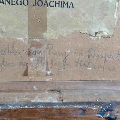 LOT 225: Vintage Embossed Copper Art