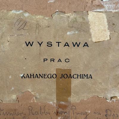 LOT 225: Vintage Embossed Copper Art