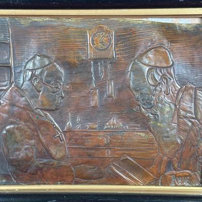 LOT 225: Vintage Embossed Copper Art