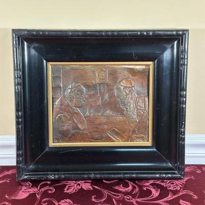 LOT 225: Vintage Embossed Copper Art