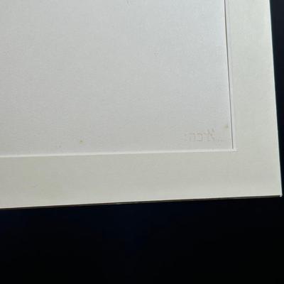 LOT 228: 7 Signed Prints From “The Bible, Genesis” Portfolio by Abel Penn