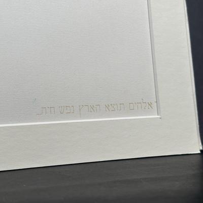 LOT 229: 8 Signed Prints From “The Bible, Genesis” Portfolio by Abel Penn