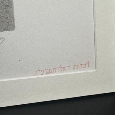 LOT 229: 8 Signed Prints From “The Bible, Genesis” Portfolio by Abel Penn