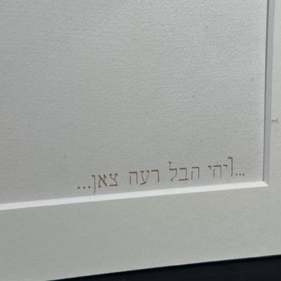 LOT 230: 8 Signed Prints From “The Bible, Genesis” Portfolio by Abel Penn