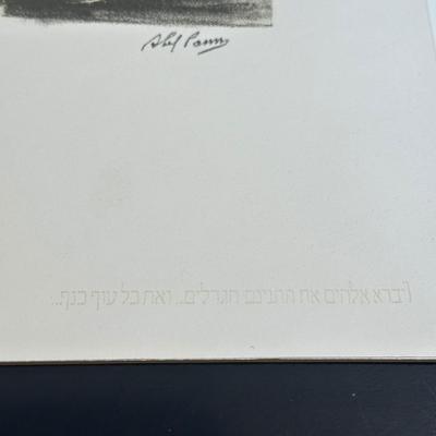 LOT 230: 8 Signed Prints From “The Bible, Genesis” Portfolio by Abel Penn