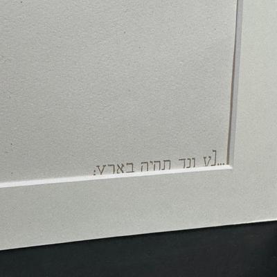 LOT 230: 8 Signed Prints From “The Bible, Genesis” Portfolio by Abel Penn