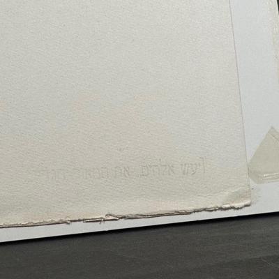 LOT 230: 8 Signed Prints From “The Bible, Genesis” Portfolio by Abel Penn