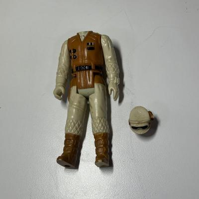 LOT 270: Vintage StarWars Action Figures w/ 1983 C-3PO Carrying Case