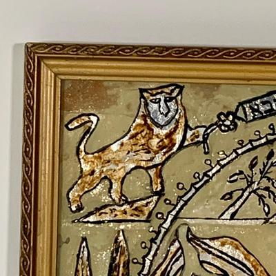 LOT:278: Set of Two (2) Vintage Israeli House Blessing Wall Art