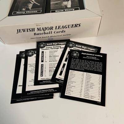 LOT:280: Box of Jewish Major Leager Baseball Cards
