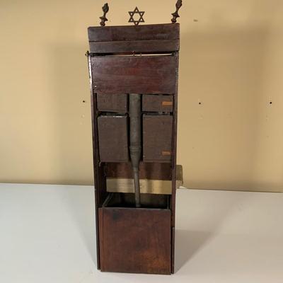 LOT:282: Antique Jewish Ceremonial/Ritual Handwashing Station