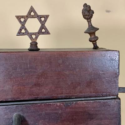 LOT:282: Antique Jewish Ceremonial/Ritual Handwashing Station