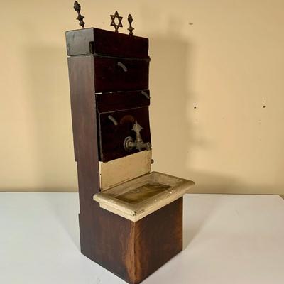 LOT:282: Antique Jewish Ceremonial/Ritual Handwashing Station